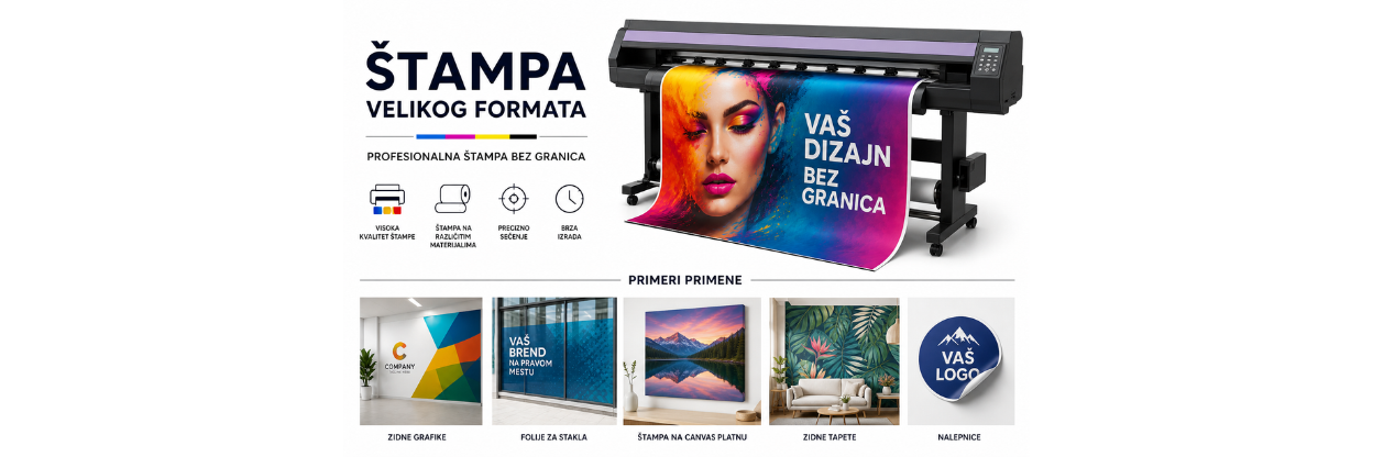 Štampanje velikih formata